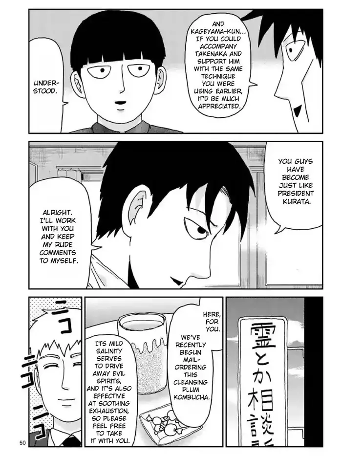 Mob Psycho 100 Chapter 99 image 07_optimized